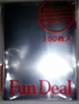 Cooking, Crafts Toys - 【中古】FDS-086 アルミインナースリーブ レギュラー パック n5ksbvb