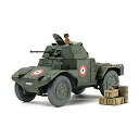 【中古】(未使用・未開封品) タミヤ 1/35 ミリタリーコレクション No.11 フランス軍 4輪装甲車 AMD35 1940年 プラモデル 32411 6k88evb(3)