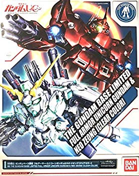 【中古】(未使用 未開封品) BB戦士 ガンダムベース限定 フルアーマー ユニコーンガンダム ネオ ジオング クリアカラー 6k88evb