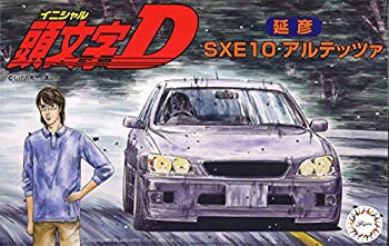 【中古】(未使用 未開封品) フジミ模型 1/24 頭文字Dシリーズ No.16 アルテッツァ 延彦 プラモデル ISD16 6k88evb