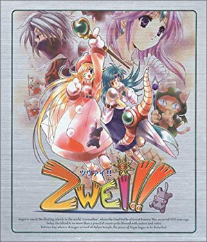 (中古品)Zwei!! DVD-ROM版 (特典付)【メーカー名】日本ファルコム【メーカー型番】【ブランド名】日本ファルコム【商品説明】Zwei!! DVD-ROM版 (特典付)この度はご来店誠に有難うございます！当店では初期不良に限り、商品到着から7日間は返品を受付けております。ご注文後のお客様都合での返品はお受けしておりませんのでご了承ください。他モールとの併売を行っておりますので、万が一売り切れの場合はご連絡させて頂きます。当店の・品は、お客様から買い取りました中古扱い品です。ご注文からお届けまで1、ご注文⇒ご注文は24時間受け付けております。2、注文確認⇒ご注文後、当店から注文確認メールを送信します。3、在庫確認⇒お届けまで3日から10日程度とお考え下さい。商品によってはお取り寄せさせていただきますので、通常よりお時間がかかる場合があります。その際はご連絡させていただきますのでご了承願います。当店は少人数運営のため、電話でのお問い合わせは受け付けておりませんので、メールにてお願い致します。