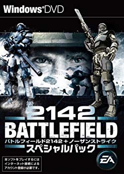 【中古】(未使用・未開封品)　バトルフィールド2142+ノーザンストライク スペシャルパック sdt40b8