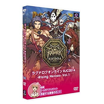 ����šۥ����ե���ƥ��� �饰�ʥ�������饤�� RJC2014-Rising Heroes- Vol.1 d2ldlup