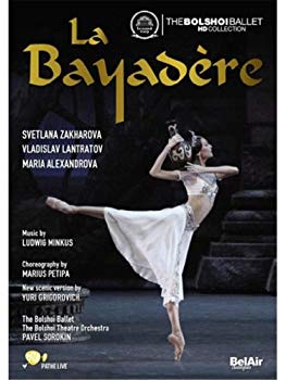 【中古】(未使用・未開封品)　La Bayadere [DVD] [Import] vf3p617