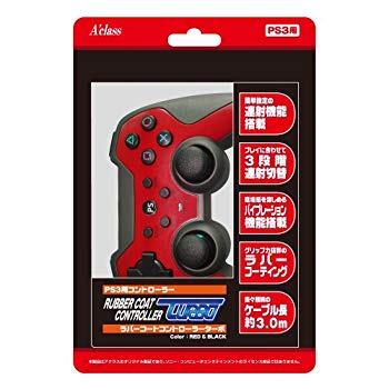 【中古】PS3用ラバーコートコントローラーターボ (ブルー×ブラック) rdzdsi3