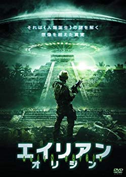 【中古】(未使用・未開封品)　エイリアン オリジン LBXC-102 [DVD] vf3p617