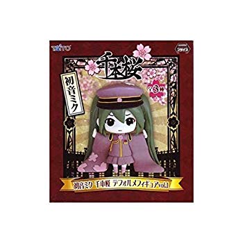 【中古】初音ミク 千本桜 デフォルメフィギュア vol.1 初音ミク単品 rdzdsi3