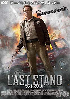 Video CDs - 【中古】ラストスタンド [DVD] rdzdsi3