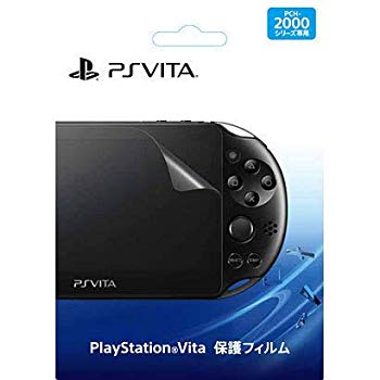 【中古】PlayStation Vita 保護フィルム(PCH-2000シリーズ専用) (PCHJ-15018) rdzdsi3