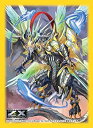【中古】(未使用・未開封品) キャラクタースリーブコレクション プラチナグレード Z/X -Zillions of enemy X - 「光輝竜イノセントスター」 v1yptgt