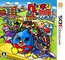 【中古】【非常に良い】ペンギンの問題+ 爆勝! ルーレットバトル! ! 9jupf8b