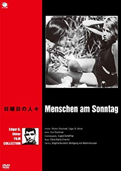 【中古】(未使用・未開封品)　日曜日の人々 [DVD] v1yptgt