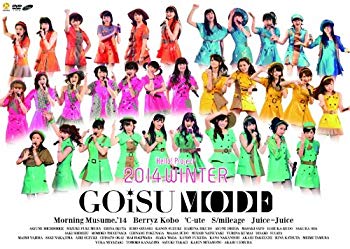 【中古】Hello! Project 2014 WINTER ~GOiSU MODE~ [DVD] 9jupf8b