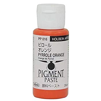 ����š�(̤���ѡ�̤������)���ۥ�٥��� �����ڡ�����35ml �ԥ����륪��� PP016 68016 v1yptgt