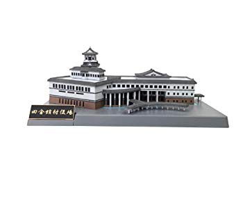 【中古】(未使用・未開封品)　ピーエムオフィスエー 1/350スケール プラモデル 青森県 田舎館村役場 v1yptgt