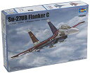 【中古】(未使用・未開封品) トランペッター 1/144 Su-27UB フランカーC プラモデル f4u0baa