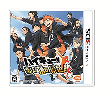 [중고](미사용·미개봉품) 하이큐!! 연결!정의 경치!! - 3DS f4u0baa