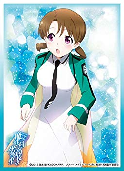 Rakuten - 【中古】きゃらスリーブコレクション マットシリーズ 魔法科高校の劣等生 光井ほのか (No.MT041) d2ldlup