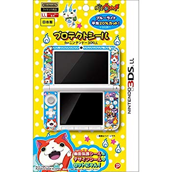 【中古】妖怪ウォッチ NINTENDO 3DS LL専用 プロテクトシール イエロー台紙 d2ldlup