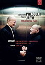 【中古】(未使用 未開封品) Menahem Pressler-Paavo Jarvi-Orchestre De Paris DVD f4u0baa