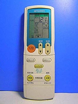 【中古】三菱 エアコンリモコン JG01 d2ldlup