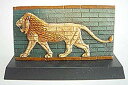 【中古】コレクト倶楽部 古代文明編 歩くライオン像の煉瓦装飾 UHA味覚糖 d2ldlup