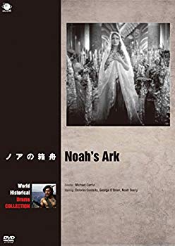 ����š�(̤���ѡ�̤������)���Υ���Ȣ�� [DVD] f4u0baa