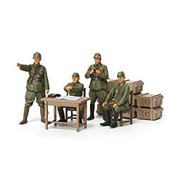 【中古】(未使用・未開封品)　タミヤ 1/35 ミリタリーミニチュアシリーズ No.341 日本陸軍 将校セット プラモデル 35341 f4u0baa