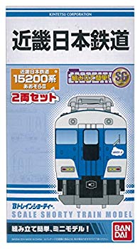 【中古】Bトレインショーティー 近畿日本鉄道15200系・あおぞらII (先頭車 2両入り) プラモデル d2ldlup