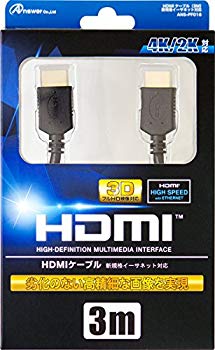 Rakuten - 【中古】PS4/PS3/Wii U用 HDMIケーブル3M d2ldlup