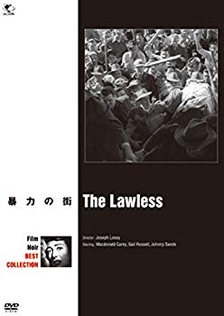 【中古】暴力の街 [DVD] d2ldlup