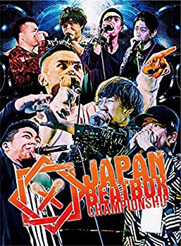 【中古】【非常に良い】JAPAN BEATBOX CHAMPIONSHIP 2014 [DVD] qqffhab