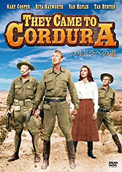【中古】(未使用・未開封品)　コルドラへの道 [DVD] f4u0baa