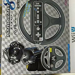 【中古】マリオカート8　ハンドル　for　wii　リモコン（METAL　MARIO） qqffhab