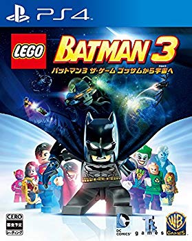 【中古】LEGO (R) バットマン3 ザ ゲーム ゴッサムから宇宙へ - PS4 qqffhab