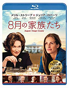 【中古】8月の家族たち [Blu-ray] qqffhab