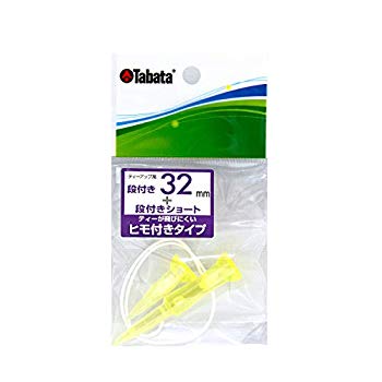 未使用、未開封品ですが弊社で一般の方から買取しました中古品です。一点物で売り切れ終了です。Tabata(タバタ) プラスチックティー 段付紐付ティー 1set 【ティーUP時の長さ 32mm】 GV1416 32【メーカー名】Tabata(タバタ)【メーカー型番】GV1416 32【ブランド名】タバタ(Tabata)【商品説明】Tabata(タバタ) プラスチックティー 段付紐付ティー 1set 【ティーUP時の長さ 32mm】 GV1416 32原産国:日本性別:男性/女性この度はご来店誠に有難うございます！当店では初期不良に限り、商品到着から7日間は返品を受付けております。ご注文後のお客様都合での返品はお受けしておりませんのでご了承ください。他モールとの併売を行っておりますので、万が一売り切れの場合はご連絡させて頂きます。当店の・品は、お客様から買い取りました中古扱い品です。ご注文からお届けまで1、ご注文⇒ご注文は24時間受け付けております。2、注文確認⇒ご注文後、当店から注文確認メールを送信します。3、在庫確認⇒お届けまで3日から10日程度とお考え下さい。商品によってはお取り寄せさせていただきますので、通常よりお時間がかかる場合があります。その際はご連絡させていただきますのでご了承願います。当店は少人数運営のため、電話でのお問い合わせは受け付けておりませんので、メールにてお願い致します。