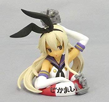 【中古】艦娘フィギュア　島風　月刊娘TYPE2015年2月号特別付録 qqffhab