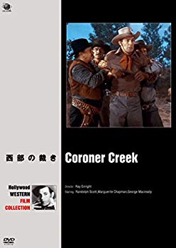 樂天商城 - 【中古】(未使用・未開封品)　西部の裁き [DVD] kmdlckf