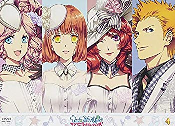 [중고](미사용·미개봉품) 노래의☆프린스님 마지 LOVE 레볼루션즈 4 [DVD] kmdlckf