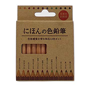 【中古】野府産業株式会社 にほんの色鉛筆 12色 (日本の伝統色) nob JP-12C w17b8b5