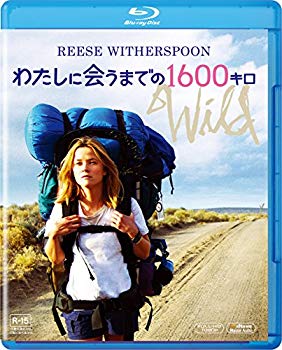 【中古】わたしに会うまでの1600キロ [Blu-ray] w17b8b5