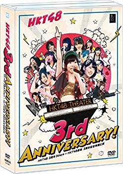 šHKT48 3ǯ3days+HKT48 3ǯǰ̸ (DVD5) w17b8b5
