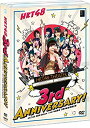 HKT48 3周年3days+HKT48劇場 3周年記念特別公演 (DVD5枚組)【メーカー名】AKS【メーカー型番】【ブランド名】【商品説明】HKT48 3周年3days+HKT48劇場 3周年記念特別公演 (DVD5枚組)この度はご来店誠に有難うございます！当店では初期不良に限り、商品到着から7日間は返品を受付けております。ご注文後のお客様都合での返品はお受けしておりませんのでご了承ください。他モールとの併売を行っておりますので、万が一売り切れの場合はご連絡させて頂きます。当店の・品は、お客様から買い取りました中古扱い品です。ご注文からお届けまで1、ご注文⇒ご注文は24時間受け付けております。2、注文確認⇒ご注文後、当店から注文確認メールを送信します。3、在庫確認⇒お届けまで3日から10日程度とお考え下さい。商品によってはお取り寄せさせていただきますので、通常よりお時間がかかる場合があります。その際はご連絡させていただきますのでご了承願います。当店は少人数運営のため、電話でのお問い合わせは受け付けておりませんので、メールにてお願い致します。