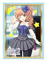 【中古】【非常に良い】ブシロードスリーブコレクションHG (ハイグレード) Vol.872 月に寄りそう乙女の作法2 『銀条春心』 w17b8b5(3)