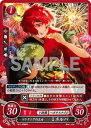 【中古】【非常に良い】ファイアーエムブレム サイファ/英雄たちの戦刃 マケドニアの王女 ミネルバ P01-008PR w17b8b5(3)