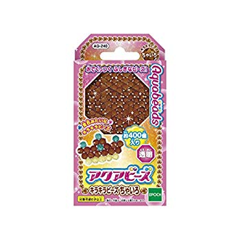 【中古】(未使用・未開封品)　アクアビーズ キラキラビーズ ちゃいろ kmdlckf