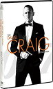 【中古】007/ダニエル・クレイグ DVDコレクション(3枚組) w17b8b5