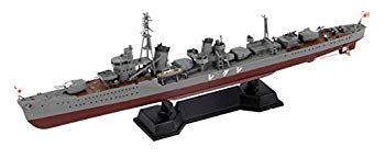 【状態　非常に良い】ピットロード 1/700 SPW45 日本海軍 白露型駆逐艦 時雨 新装備パーツ付【メーカー名】ピットロード(PIT-ROAD)【メーカー型番】SPW45【ブランド名】ピットロード(PIT-ROAD)【商品説明】ピットロード 1/700 SPW45 日本海軍 白露型駆逐艦 時雨 新装備パーツ付本体サイズ:・全長:約157mm組み立て、塗装が必要なプラモデル。別途、工具、塗料等が必要。この度はご来店誠に有難うございます！当店では初期不良に限り、商品到着から7日間は返品を受付けております。ご注文後のお客様都合での返品はお受けしておりませんのでご了承ください。他モールとの併売を行っておりますので、万が一売り切れの場合はご連絡させて頂きます。当店の・品は、お客様から買い取りました中古扱い品です。ご注文からお届けまで1、ご注文⇒ご注文は24時間受け付けております。2、注文確認⇒ご注文後、当店から注文確認メールを送信します。3、在庫確認⇒お届けまで3日から10日程度とお考え下さい。商品によってはお取り寄せさせていただきますので、通常よりお時間がかかる場合があります。その際はご連絡させていただきますのでご了承願います。当店は少人数運営のため、電話でのお問い合わせは受け付けておりませんので、メールにてお願い致します。ご来店ありがとうございます。