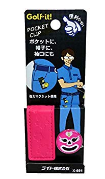 【中古】ライト(LITE) POCKET CLIP ポケットクリップ ポケット装着型 マーカー付 ピンク (100) X-654 w17b8b5